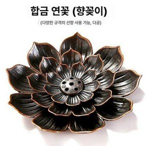 명절 제사 제수 용품 제기세트 목기 거실 접시, 1개, 기본 색상