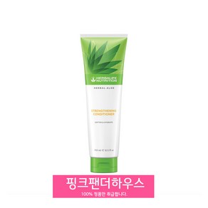 허벌라이프 국내정품 허벌 알로에 스트렝스닝 컨디셔너, 1개, 250ml