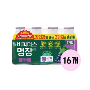 동원 소와나무 비피더스 명장125ml 포도X16개, 1L, 2개