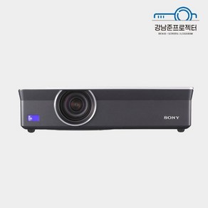 EPSON 중고빔프로젝터 소니 VPL-CX120 3000안시 XGA 사무용 회의용 강의용 가정용 업소용, 새램프 또는 10프로 전후 사용품