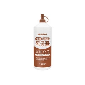 문교]멀티 목공풀 대용량1L, 1개