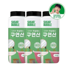 슈가버블 100% 단일성분 구연산, 3개, 500g