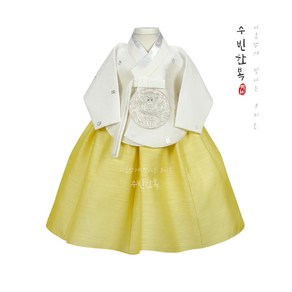 (백일 1~15세)소영여아한복 은박당의/11종치마