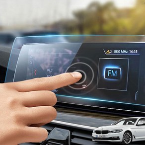 [카비니] BMW 5시리즈 G30 530i 네비게이션 10.2인치 풀커버 강화유리 액정보호필름