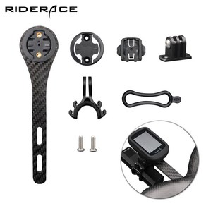 RIDERACE 듀얼 콤보 고프로 마운트 가민 브라이튼 캣아이 카본 속도계 거치대