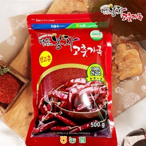 [봉화군조공법인] 24년 봉화 파인토피아 햇고춧가루 500g 1kg ( 보통맛 매운맛 ), 매운맛 (1kg), 1개