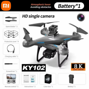 KY102 드론 8K 전문 카메라 브러시리스 쿼드콥터 장애물 회피 광학 흐름 공중 RC 10000M, 8K single 1B, 8K single 1B