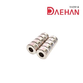 초강력 네오디움 링자석 드라이버 자화기 16x7.3x7mm