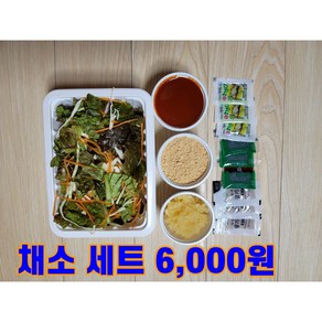 송어회(영월 동강 어라연) 순살(400g), 비빔세트, 1개