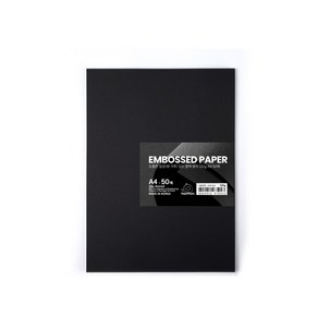 PapePhant 도톰한 질감(뱀 가죽) 있는 블랙 용지, 120g A4 50매