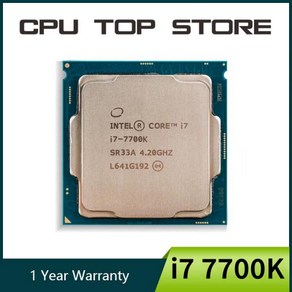 Intel Coe i7 7700K 4.2GHz 쿼드코어 8 스레드 8M 91W CPU 프로세서 LG 호환A 1151 인텔 코어 중고, 한개옵션0