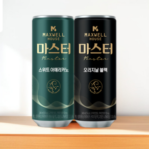 [맥스웰] 마스터 스위트 아메리카노+블랙 각 30캔씩, 240ml, 60개