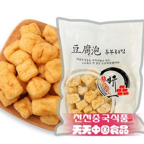 [천천중국식품]마라탕 훠궈 동북식 튀김두부 두부포 400G, 1개