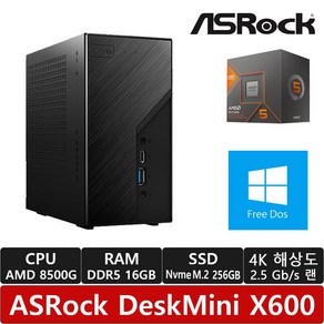 ASRock DeskMini X600 8500G 120W M.2 대원씨티에스 (16GB/M.2 NVMe 256GB)/R/740M 그래픽/피닉스/미니PC/베어본/미니컴퓨터, 16GB