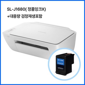 삼성 SL-J1680잉크젯 가정용 프린터/복합기 (재생 검정잉크1개+구성품포함)