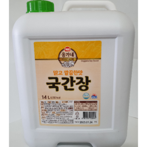 옹가네 국간장 14L 대용량 말통 업소용 식자재 혼합간장 맑고 깔끔한맛, 3개