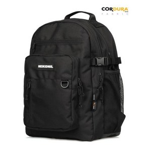 (정품보장)NEIKIDNIS 네이키드니스 트레블 Tavel 플러스 Plus 백팩 블랙 Back Pack 학생 수납공간 등하교용 남여공용