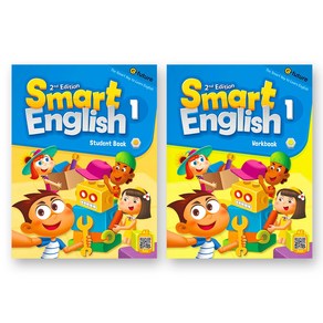 스마트 잉글리시 Smart English (2E) - Starter 1 2 3 4 5 6 SB+WB 세트 (각2권) 이퓨쳐