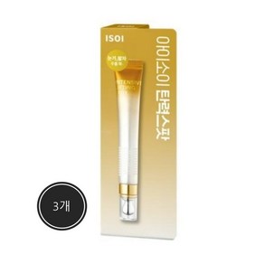 아이소이 인텐시브 리프팅 스팟, 25ml, 3개