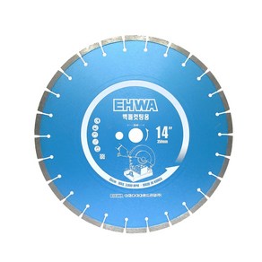 이화다이아몬드 마른날 벽돌컷팅기날 14B 외경 355mm(두께 2.8mm 내경25.4mm)