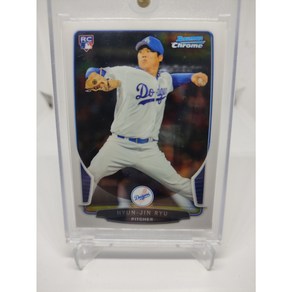 2013 Topps Bowman Chome 154번 RC 류현진 야구 루키 MLB 카드, 1개