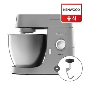 [켄우드] Chef XL 6.7L 대용량 반죽기 KVL4100S (도우훅 추가)