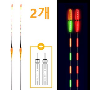 999피싱 수광 왕방울 스마트 전자찌 봉황 민물 낚시 찌 저부력 내림 찌, 2개, SK1501(총장35.5cm-부력1.2g)