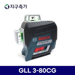 BOSCH 라인레이저레벨(GREEN.4V4H1D.20mW.수평360도) GLL3-80CG, 1개