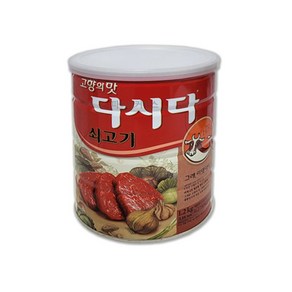 CJ제일제당 쇠고기 다시다 캔 1.2kg 업소용 대용량 조미료, 1개