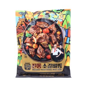 [천하일미] 홍석천 이원일 전통 소갈비찜 500g 5팩 찜갈비, 5개