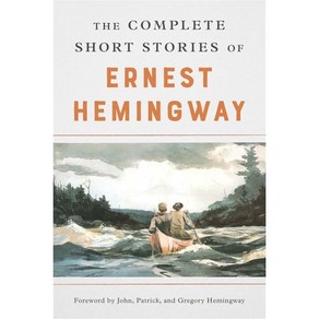 The Complete Shot Stoies of Enest Hemingway:The Finca Vigia Edition, Scibne Book Company