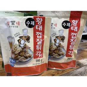 황태껍질 200g, 1개