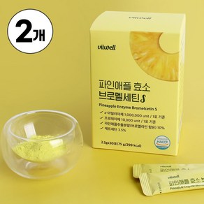 브로멜세틴S 파인애플 효소 브로멜라인 퀘르세틴 가루 스틱, 2박스, 75g