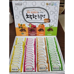 JeKiss 제주 착한 초콜릿(감귤 백년초 녹차 한라봉) (480g 60개입), 1개, 480g