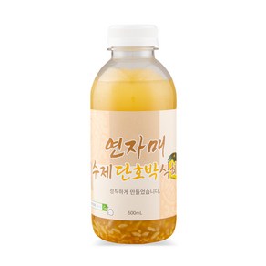 수제 얼음동동식혜 집에서 직접한 그맛 그대로 식혜 / 호박식혜 택1, 500ml, 1개