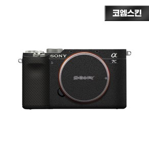 [코엠스킨] 소니 A7C 1세대 카메라 스크래치 보호 필름, 1세대= 리치그레인, 1개, 소니A7C