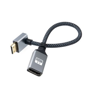 HDMI to MINI HDNMI 꺽임 젠더 IH690