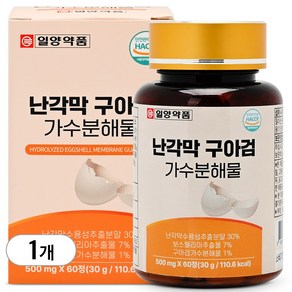 일양약품 난각막 구아검 가수분해물, 1개, 60정