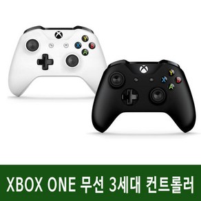 MS정품 신형 무선 컨트롤러 패드 3세대(XBOXONE/중고)