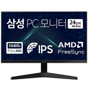 삼성전자 60.4cm FHD LED 광시야각 슬림베젤 컴퓨터 모니터, LS24C310EAKXKR