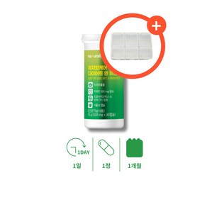 골레스테롤 콜레스테롤 체지방 수치 낮추는 유산균 유신균 잦은 화장실 잦은 대변 배변 변비 녹차 유산균, 1세트, 30회분