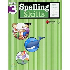 Spelling Skills: Grade 3 (Flash Kids Harcourt Family Learning) : Grade 3