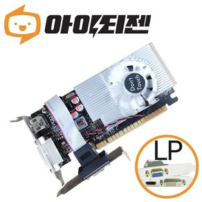 지포스 GT730 2GB 그래픽카드 삼성 LP 슬림