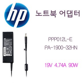 HP Compap 노트북 충전기 어댑터 PPP012H-S 608428-002 PA-190032HN (19V 4.74 90W), PA1900, 1개