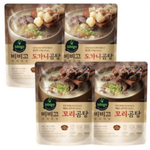 비비고 프리미엄 곰탕 460g 도가니곰탕2+꼬리곰탕2, 4개