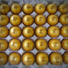[부활절 각인EVEVT] 자연미가 황금란 30구 / 구운란 맥반석 훈제계란 골드에그 부활절 각인, 1개