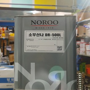 노루페인트 소부신나 DR-500L 4L 희석제 신너, 투명, 1개