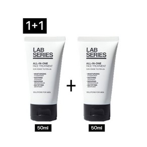 [국내매장정품]랩시리즈 프로LS 남성 올인원 페이스 트리트먼트 50ml 1+1[병행수입품 아님], 2개