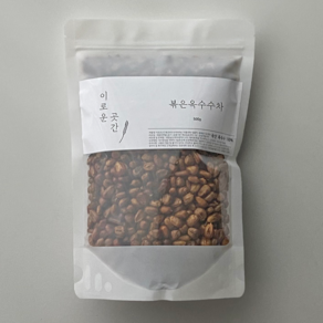 국산 볶은옥수수차 500g, 1개, 1개입