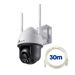 티피링크 VIGI C540-W＋랜선 30M 4MP 팬틸트 WiFi IP카메라 세트, 1개